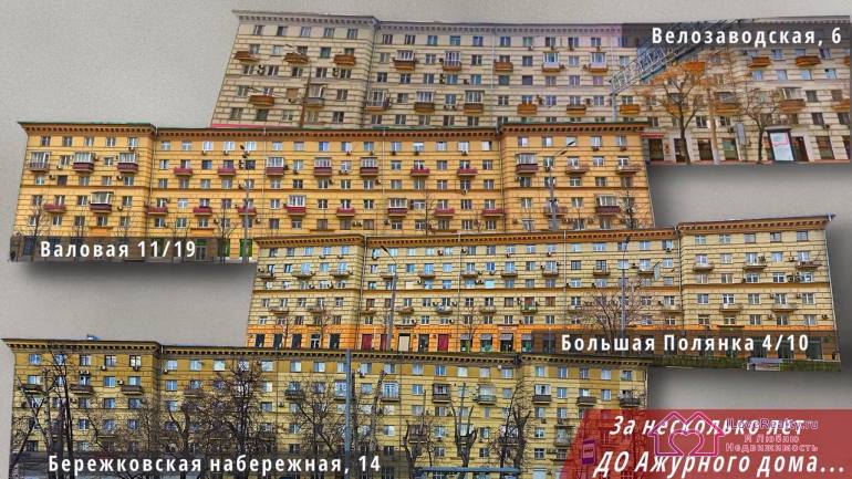 если посмотреть ближе, видно, что края блоков закруглены. Потому что иначе были заметные, бросающиеся в глаза стыки блоков Это же не учреждение. Это жилые дома. А именно вот этот, закругленный, руст, еще больше подчеркивал несомасштабность дверям, окнам.