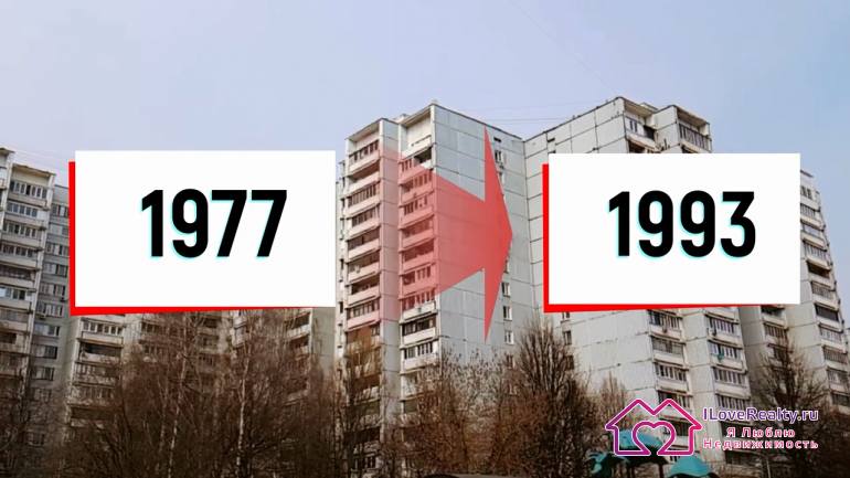 История создания «брежневкок» - блочных домов серии И-522-А с панельными стенами Дом серии И-522-А является эволюционным продолжением серии И-491-А. Которая в свою очередь строилась на базе серии домов П-68 (II-68)