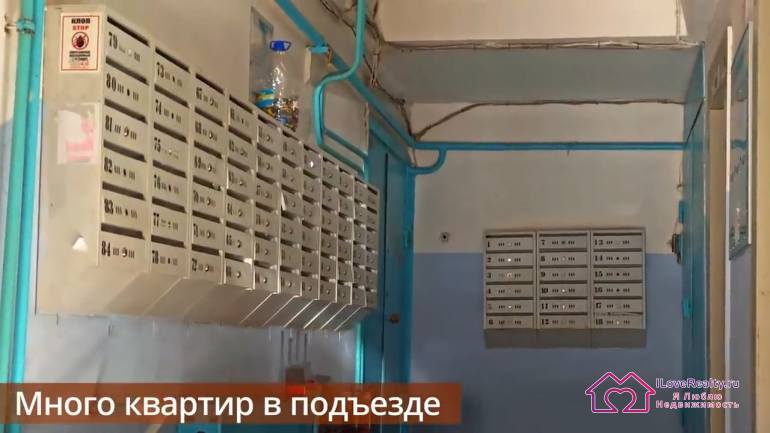 Материал стен и перекрытий современного панельного дома серии 121-141 Узкие подоконники, причём, за большей частью подоконников, еще и лоджии и они перекрывают даже дневной свет