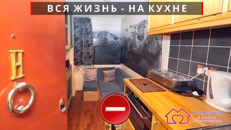 Слышимость в домах с квартирами-студиями Естественно, самый главный минус это размер. Огромное количество квартир на этаже и вообще в доме