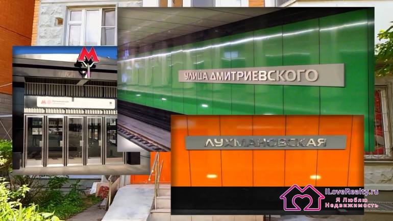 Район Кожухово застраивался в одно время. То есть в нем нет точечной застройки. За исключением одного дома на въезде, который, в общем-то, район не портит, а даже украшает.