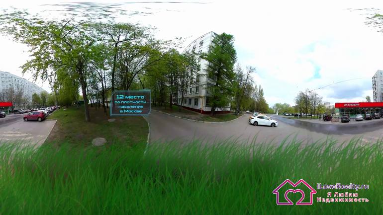 Инфраструктура района Коньково города Москвы