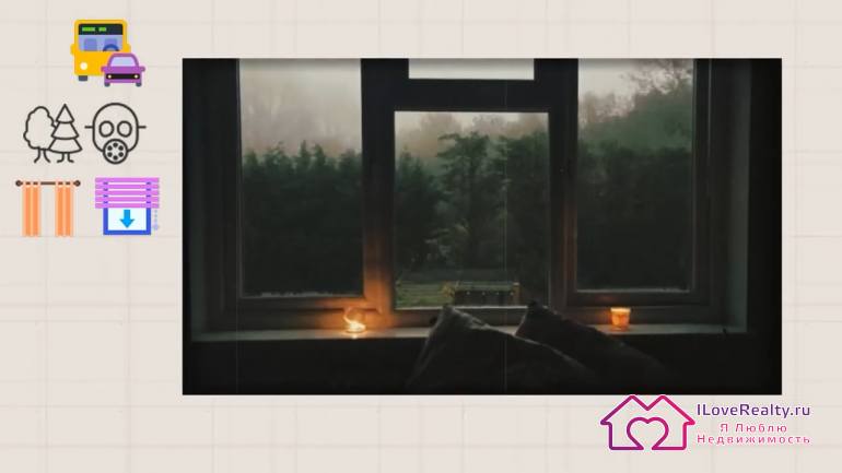 Окна на запад подарят вам прекрасные виды на закат и жарищу летом. Потому что солнце будет появляться в квартире тогда, когда на улице самое жаркое время суток.