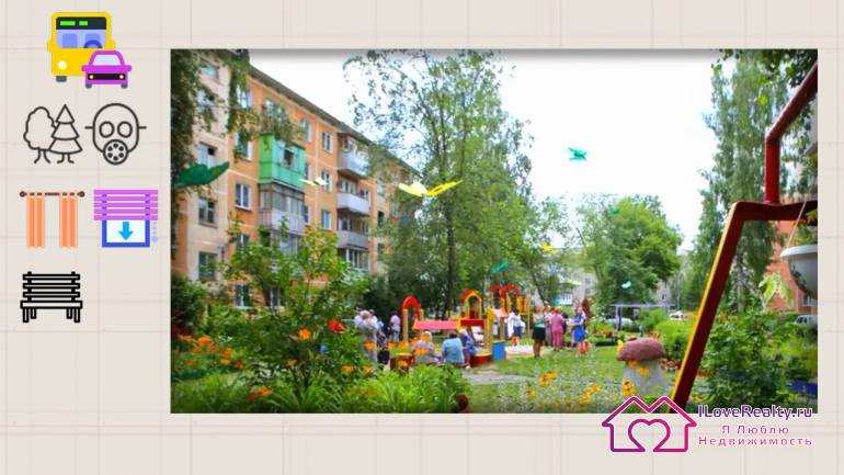 все раздолбано и страшное, готовы ли вы видеть это каждый день, утром выходя на работу и вечером возвращаясь домой