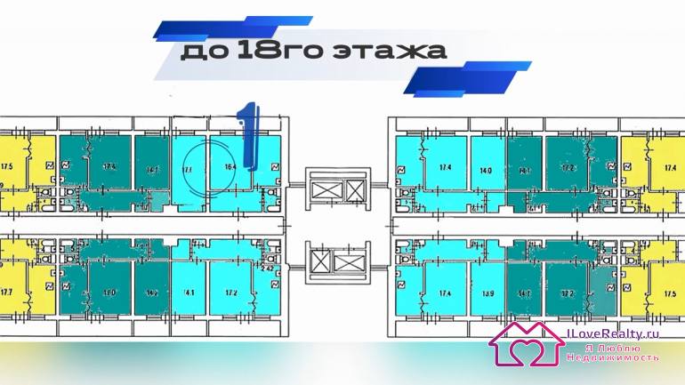 Однушки блочных домов серии И-700 в Ясенево