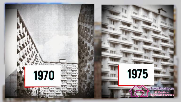 по годам строительства — это так называемая «Брежневка»