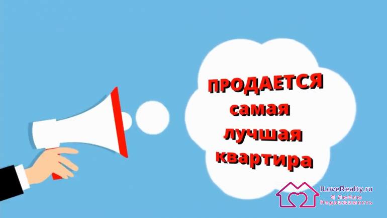 Цена - это количество денег, в обмен на которые продавец готов передать/продать единицу товара Цена - это количество денег, в обмен на которые продавец готов передать/продать единицу товара.